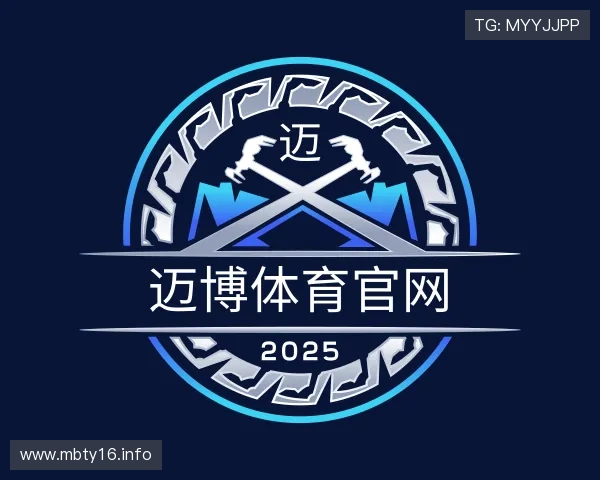 洞察迈博体育官网